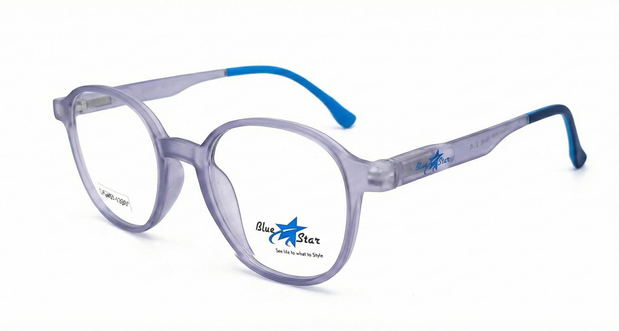 Vintage Mat Transparent Purple Square Eyeglasses view 2